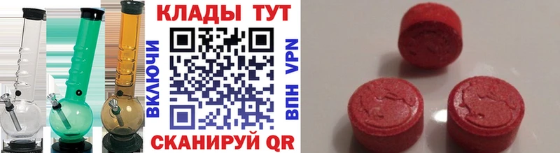 Купить наркотики цена Орёл КОКАИН  АМФ  Псилоцибиновые грибы  МАРИХУАНА 