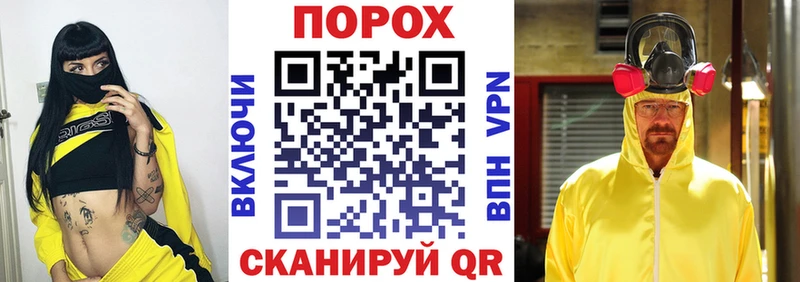 Амфетамин VHQ  закладка  Орёл 