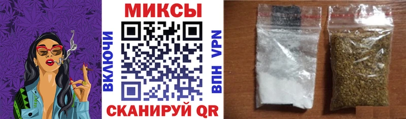 Бутират буратино Орёл