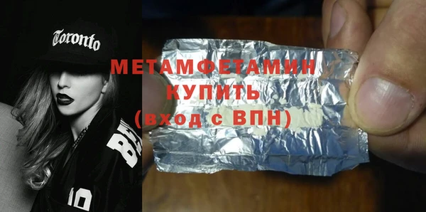 хмурый Новодвинск