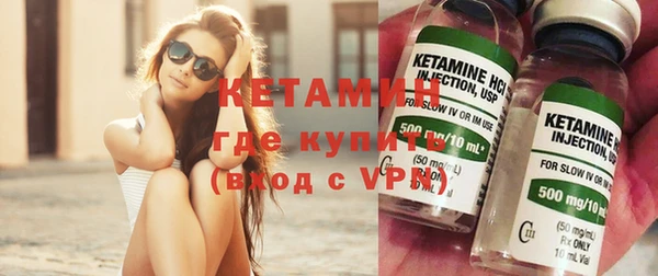 дмт Нефтегорск
