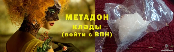 хмурый Новодвинск