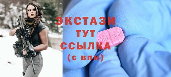 хмурый Новодвинск