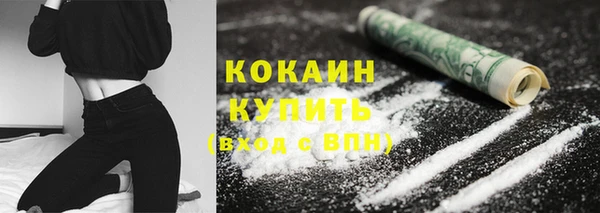 круглые Новозыбков