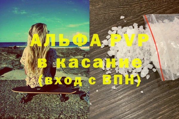хмурый Новодвинск