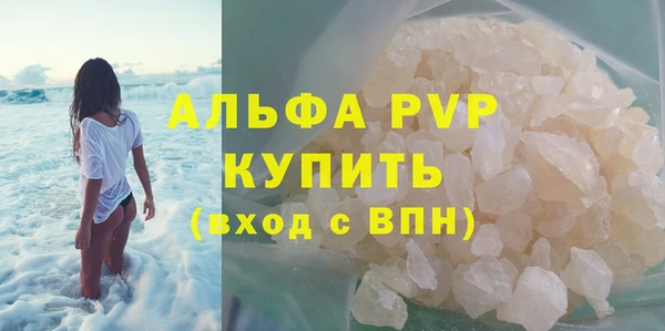 хмурый Новодвинск