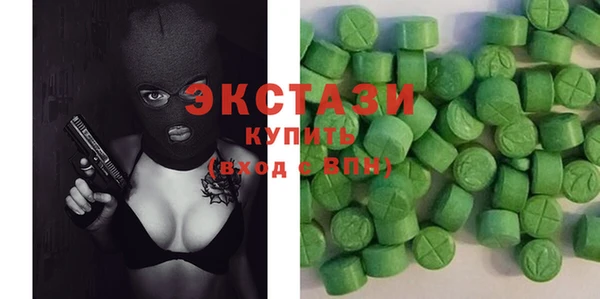 mdma Нягань