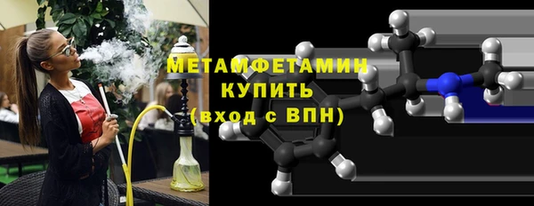 хмурый Новодвинск