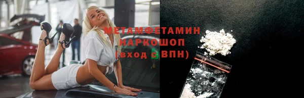 круглые Новозыбков