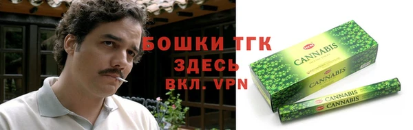 хмурый Новодвинск