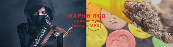 круглые Новозыбков