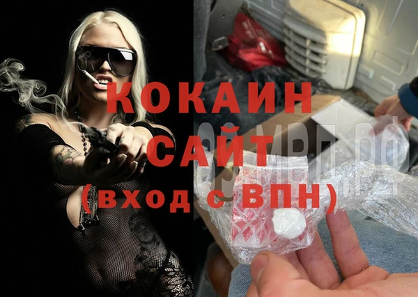 круглые Новозыбков
