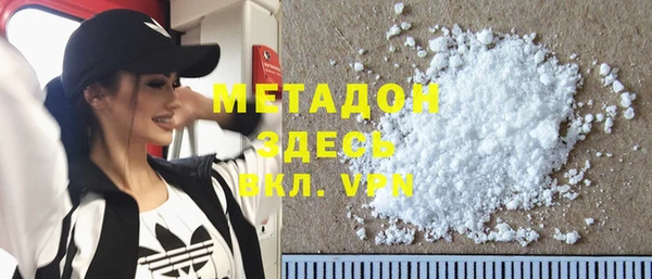 хмурый Новодвинск