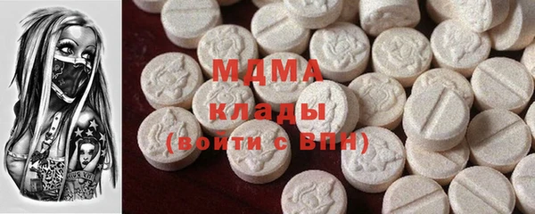 круглые Новозыбков
