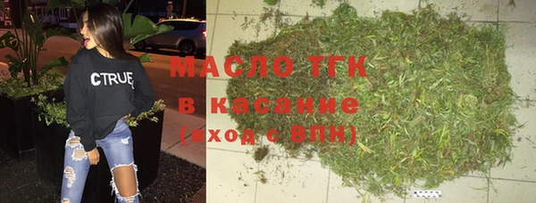 круглые Новозыбков
