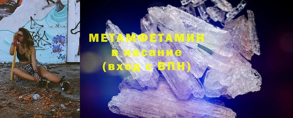 хмурый Новодвинск