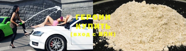 хмурый Новодвинск