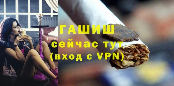 круглые Новозыбков