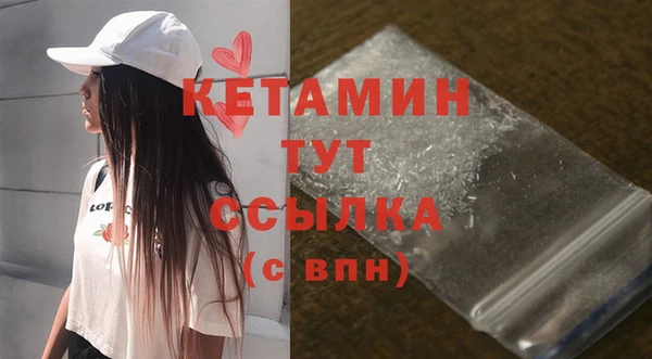хмурый Новодвинск