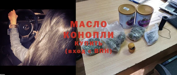 хмурый Новодвинск