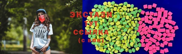 ALPHA-PVP Нязепетровск