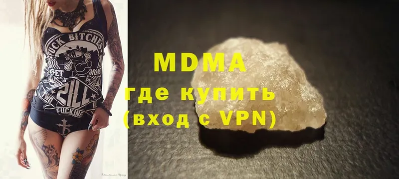 MDMA VHQ  Орёл 